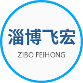 上海國際智能包裝工業展覽會